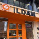 안경의 정석 전남도청점 | [광주 충장로/돈카츠] 일담 충장직영점, 300g 압도적 볼륨의 수제 등심카츠 후기