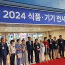 주(연) 이미지