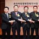 IBK기업은행 춘천 이미지