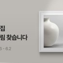 하입앤 이미지