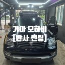 제이게러지 이미지