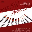 아디스트 이미지