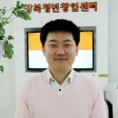 참치 컴퍼니 이미지