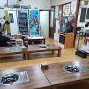 서우한의원 이미지