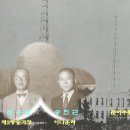 송진근 이미지