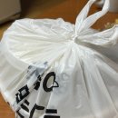 신아로 | [용용이 이천맛집] 이천 돼지게티 이천하이닉스점 (이천 김치항정파스타)