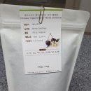 커피볶는다락방 이미지