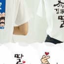 TSITE 네이버블로그