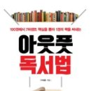 (유)정에너지 이미지