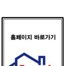 윤태권 이미지