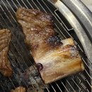 참숯삼가한우라예 이미지
