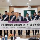 종합운동장 공중화장실 이미지