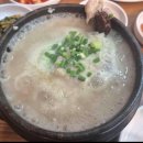 세븐일레븐(동인천점) 다이닝코드