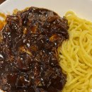 홍콩반점성남태평 이미지