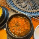 굴다리숯불돼지갈비 이미지