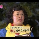 포세이돈민박 이미지