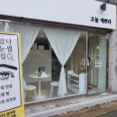 경기도 수원시 권선구 동수원로146번길 16-10 (곡반정동) 이미지