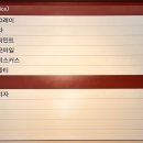 경성빵집 이미지