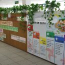 바람개비어린이도서관 이미지