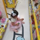문구야놀자다산