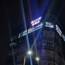 워너핏24 이미지