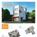 샤론하우스 이미지