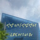 펜타원부동산중개(주) 이미지