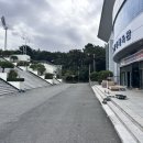 김해체육관 화장실 이미지