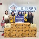 나눔자리 이미지
