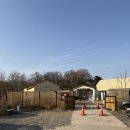 11650-16-95-10 | 하남 바베큐팩토리 감북점 서울근교 당일 바베큐 캠핑장 솔직후기