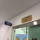 시청사 별관
(교통행정과) | 어린이 청소년 제주교통복지카드 첫 발급