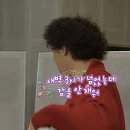 투썸플레이스양평 이미지