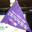 (주)지구약품 이미지