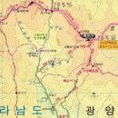 제208차.정기산행 광양 백운산 산행 .....24년1월28일.07시30분 이미지