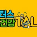 임지연의원 네이버블로그