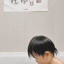 우재농장 이미지