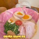 멘야이로 이미지