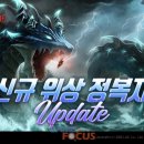 (주)엘엔케이로직코리아 이미지