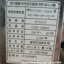 OK종합주방 이미지
