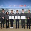 건설환경(주) 이미지