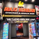 둔산중로134번길 | [대전] 늦은 밤까지 즐기는 치맥 맛집! 1978맥시코리안치킨 대전정부청사본점