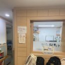 송파청어람보습학원