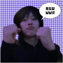 BLESS PC방 | 조승연(WOODZ) 우즈 콘서트 | WOODZ World Tour 'OO - LI' :: 콘서트 3개 후기