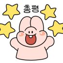 쁘이치킨 이미지