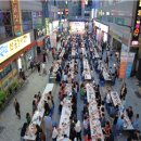 온천1동-3 이미지