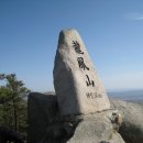 고덕IC주유소 이미지