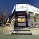 옛날아우내순대진해