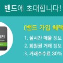 반석서로(유성-55) 이미지