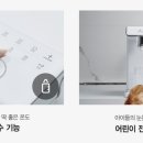 슈퍼매직(주) 이미지
