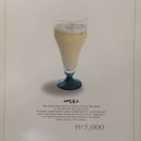 정목누룽지 백숙 이미지